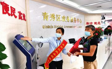 2023年销售人员工作总结推荐5篇
