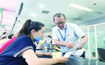 酒店工作人员个人总结推荐7篇