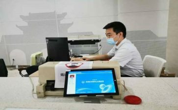 2023年销售人员工作总结精选6篇