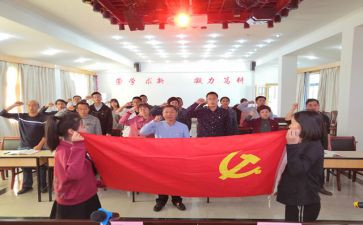 入党培训书心得体会推荐5篇