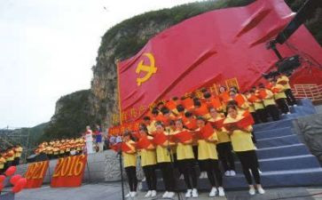 大学生入党党课心得6篇