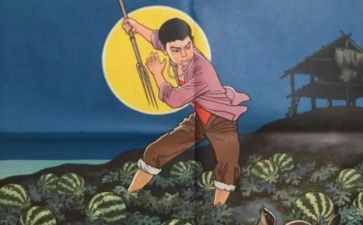 《少年闰土》作文5篇