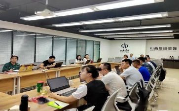 新入企员工培训心得6篇