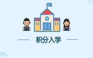 初一入学心得体会500字8篇