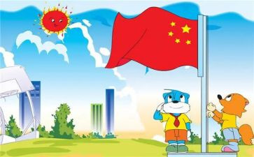 新生入学教育心得体会参考5篇