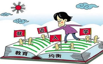 入学在教育心得体会推荐7篇