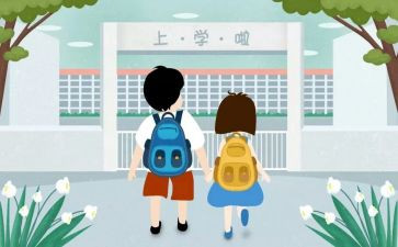 大学入学教师的演讲稿5篇