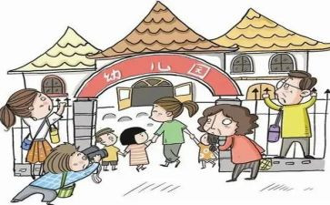 新生幼儿入园心得体会7篇