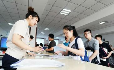 大教师入职培训心得体会8篇