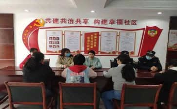 三有工作汇报材料7篇