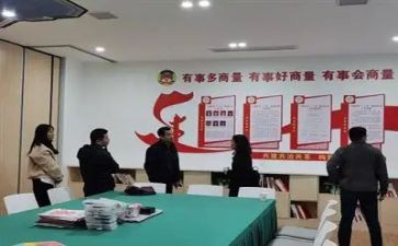 三有工作汇报材料通用5篇