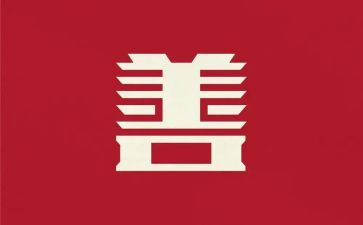 精益改善周心得体会5篇