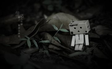 伤感小作文精选6篇