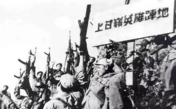 关于上甘岭的读后感推荐5篇