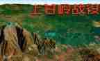 上甘岭读书心得体会精选8篇