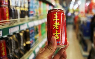 新商品房买卖合同5篇
