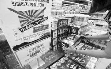 商品采购合同推荐6篇