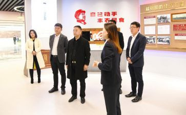 关于陕建的演讲稿最新6篇