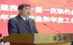 关于陕建的演讲稿优质6篇