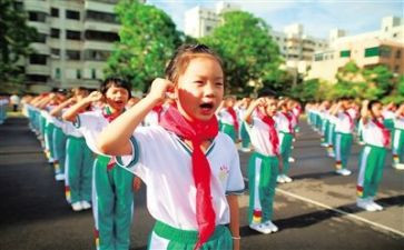 小学少先队的工作计划优质6篇