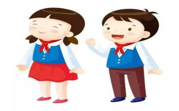 班主任少先队工作计划6篇