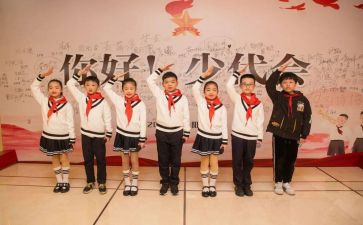 少先队副队长竞选演讲稿最新6篇