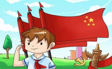 二年级下学期少先队工作总结5篇