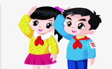 16小学少先队工作计划推荐6篇