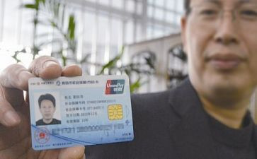 2024年社保卡工作计划6篇