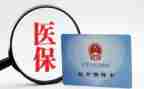 社保局工作总结8篇