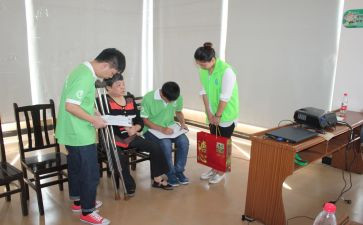 社会保险科工作计划8篇