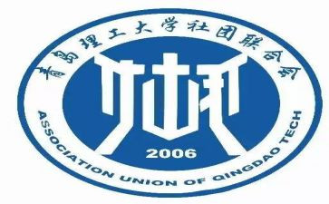 市社联工作总结范文7篇