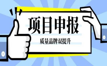 教师职称申报述职报告范文6篇