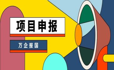申报中一教师个人总结7篇