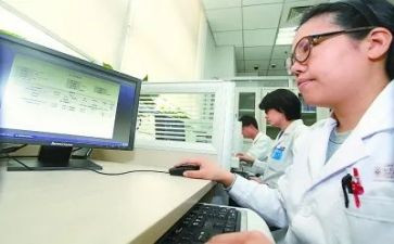 远程审方心得体会优秀8篇