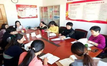 卫生部的述职报告7篇
