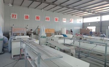 安全生产工作总结的范文参考8篇