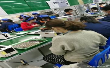 生产安全心得体会优秀7篇