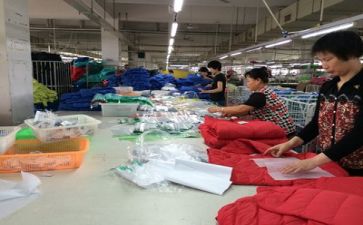 新安全生产培训心得体会通用6篇