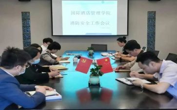 小学生管工作计划优质8篇