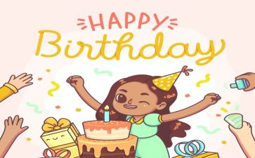 幼儿生日活动方案5篇