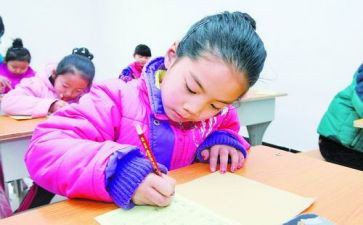 竞选新三好学生演讲稿模板7篇
