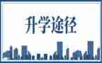 升学宴演讲稿优质7篇