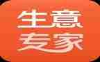 做生意的合同6篇