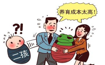计划生育月工作计划精选7篇