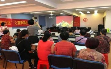 社区工作总结和计划范文8篇