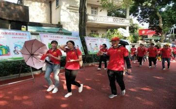 社区义诊活动总结8篇