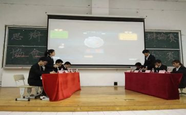 社团部员工作总结6篇