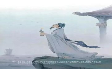 听古诗词教学心得体会6篇