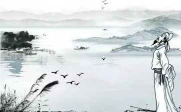 阅读诗经的心得体会5篇